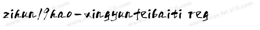 zihun19hao-xingyunfeibaiti regular字体转换